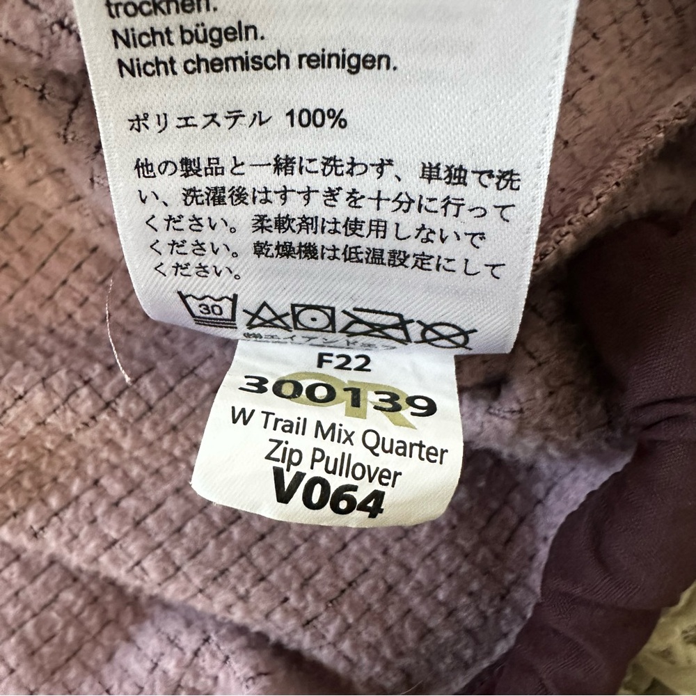 Outdoor Research Trail Mix Quarter Zip Womens L Lavender Fleece Waffle Thermal - Picture 7 of 8
